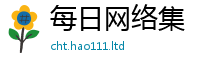 2025最新正版挂牌资料即王中王493333特马王中王